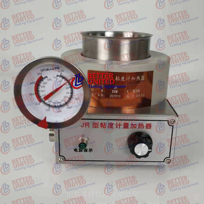 Mud Heating Cup Viscosity Tester Viscometer Heater Drilling Fluids Testing Equipment