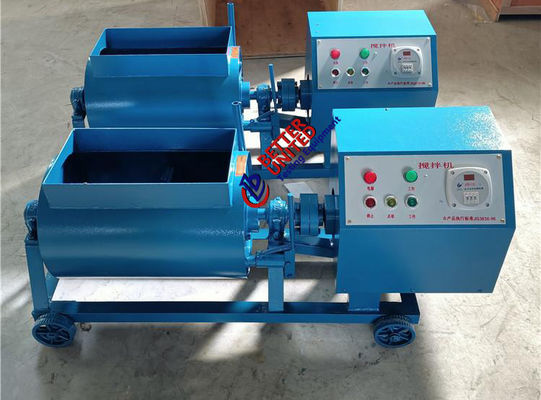 Single Horizontal Shaft Concrete Mixer For Construction